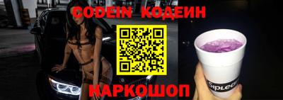 меф VHQ Партизанск