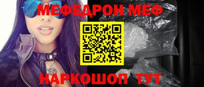 ПСИЛОЦИБИНОВЫЕ ГРИБЫ Первоуральск