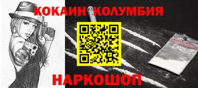 прущая мука Нягань