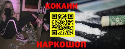 меф VHQ Партизанск