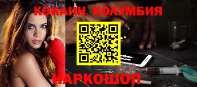 прущая мука Нягань
