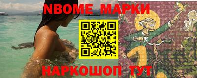 ПСИЛОЦИБИНОВЫЕ ГРИБЫ Первоуральск