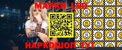 меф VHQ Обнинск