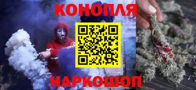 ПСИЛОЦИБИНОВЫЕ ГРИБЫ Первоуральск