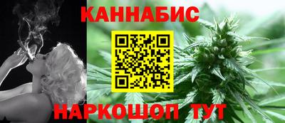 героин Обь