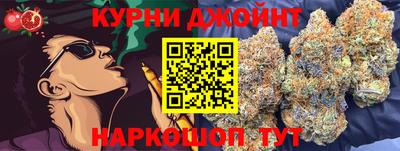 меф VHQ Обнинск
