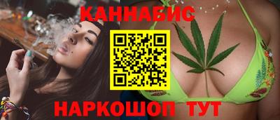прущая мука Нягань