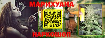 ПСИЛОЦИБИНОВЫЕ ГРИБЫ Первоуральск