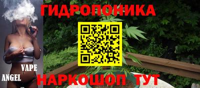 героин Обь