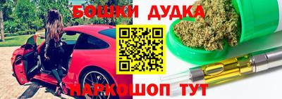 прущая мука Нягань