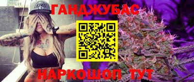 меф VHQ Партизанск