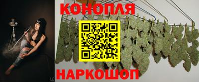 меф VHQ Обнинск