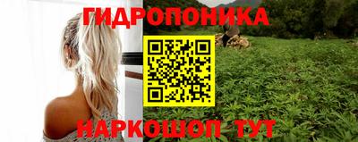 героин Обь
