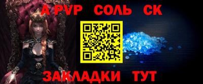 ПСИЛОЦИБИНОВЫЕ ГРИБЫ Первоуральск