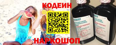 меф VHQ Партизанск
