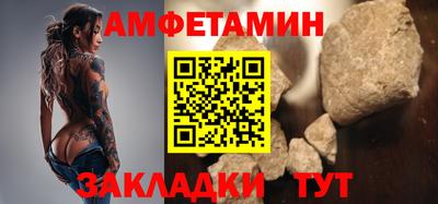 каннабис Пенза