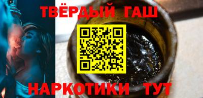 прущая мука Нягань