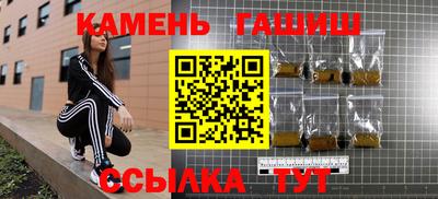 прущая мука Нягань