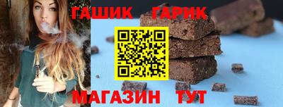 прущая мука Нягань