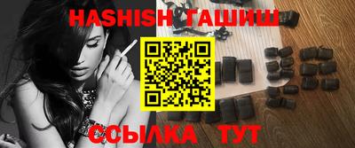 ПСИЛОЦИБИНОВЫЕ ГРИБЫ Первоуральск