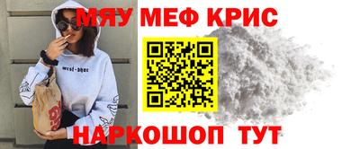 каннабис Пенза